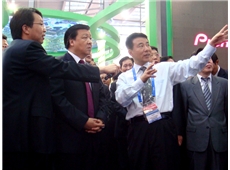 20142251155529183_m1